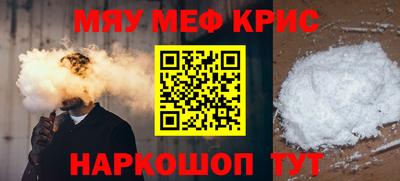 тгк Балаково
