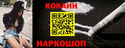 тгк Балаково