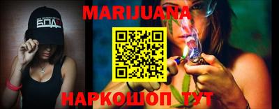 тгк Балаково