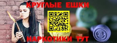 тгк Балаково