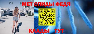 тгк Балаково