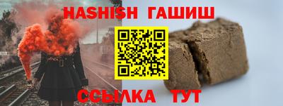 тгк Балаково